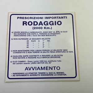 Inrij-instructie sticker Rodaggio (2000 km) 4 versnellingen, 2% olio